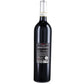 Ruché di Castagnole Monferrato DOCG "Laccento" 2023 - Montalbera