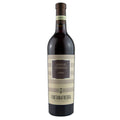 Langhe Nebbiolo DOC “Ebbio” 2025 - Fontanafredda