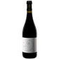 Montepulciano d'Abruzzo DOC 2023 - Fattoria La Valentina