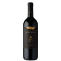 Alto Adige Merlot Riserva DOC "Vigna Kastelaz" 2022 - Elena Walch