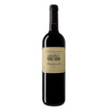 Lazio Merlot IGT 2024 - Casale del Giglio