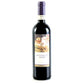 Montefalco Rosso DOC 2022 - Rocca di Fabbri