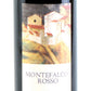 Montefalco Rosso DOC 2022 - Rocca di Fabbri