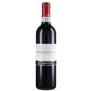 Montefalco Rosso DOC 2023 - Arnaldo Caprai