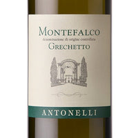 Montefalco Grechetto DOC 2025 - Antonelli San Marco