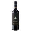 Nebbiolo d'Alba DOC "Valdolmo" 2025 - Vite Colte