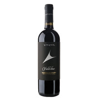 Nebbiolo d'Alba DOC "Valdolmo" 2025 - Vite Colte