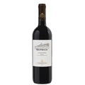 Puglia Negroamaro IGT "Tormaresca - Nèprica" 2024 - Tormaresca
