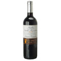 Sicilia Nerello Mascalese IGT “Nonna Concetta” 2022 - Calabretta