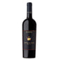 Noto Nero d’Avola "Santa Cecilia" 2021 - Planeta