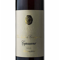 Vin Santo di Carmignano Riserva DOC 2017 - Capezzana (0.375l)