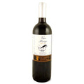 Sicilia Rosso IGT "Cala Cala" - Calabretta