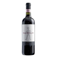 Valtellina Superiore Grumello DOCG 2023 - Aldo Rainoldi