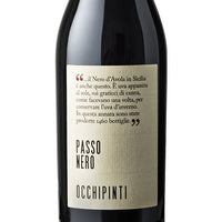 Terre Siciliane Passito IGT "Passo Nero" 2021 - Arianna Occhipinti (0.5l)