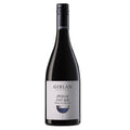 Alto Adige Pinot Noir DOC "Patricia" 2024 - Girlan