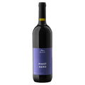Alto Adige Pinot Nero DOC 2025 - Erste + Neue