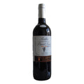 Terre Siciliane Pinot Nero IGT 2022 - Calabretta