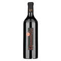 Gioia del Colle Primitivo DOC "17" 2023 - Polvanera
