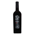 Cannonau di Sardegna DOC "Pusole Rosso" 2025 - Pusole