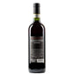 Valtellina Superiore DOCG Inferno 2022 - Casa vinicola Aldo Rainoldi