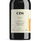 Terre Siciliane Bianco IGP "Ramì" 2023 - COS