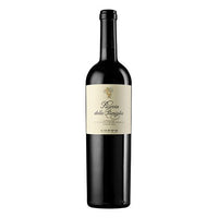Barbera d’Asti Superiore Nizza DOCG "Riserva della Famiglia" 2020 - Coppo