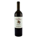 Irpinia Aglianico DOC “RediMore” 2024 - Mastroberardino
