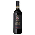 Chianti Classico Gran Selezione DOCG "Rialzi" 2022 - Tenuta Perano