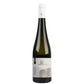 Friuli Colli Orientali Ribolla Gialla DOC 2023 - Torre Rosazza