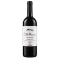 Montecucco Rosso DOC "Rigoleto" 2023 America's Cup - ColleMassari