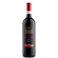 Roero Riserva DOCG "Ròche D'Ampsèj" 2020 - Matteo Correggia