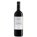Rosso di Montalcino DOC 2024 - Cecchi