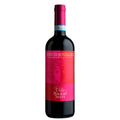 Rosso di Montalcino DOC 2024 - Villa Poggio Salvi