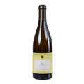 Friuli Isonzo Sauvignon Blanc DOC "Vieris" 2024 - Vie di Romans