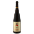 Venezia Giulia Merlot IGT 2022 - Schiopetto