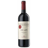 Chianti Classico Riserva DOCG "Ser Lapo" 2023 - Mazzei
