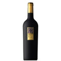 Irpinia Aglianico DOC "Serpico" 2017 - Feudi di San Gregorio