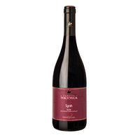 Sicilia Syrah DOC "Hybla" 2024 - Nicosia
