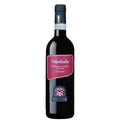 Valpolicella Classico DOC 2025 - Vaona