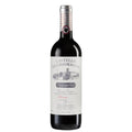 Chianti Classico Riserva DOCG "Agostino Petri" 2021 Magnum - Castello Vicchiomaggio