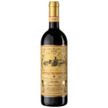 Toscana Rosso IGT "FSM" 2019 - Castello Vicchiomaggio (astuccio)