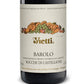Barolo Rocche di Castiglione 2020 - Vietti