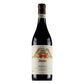 Barolo Lazzarito 2020 - Vietti