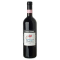 Barolo Cannubi DOCG 2018 - Carlo Viglione