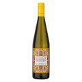 Vermentino di Sardegna DOC "Villa Solais" 2024 - Santadi