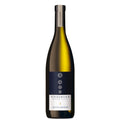 Alto Adige Moscato Giallo IGT "Vogelmaier" 2025 - Alois Lageder